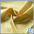 /msite/products/detail/productid/62145150/id/1498386.html